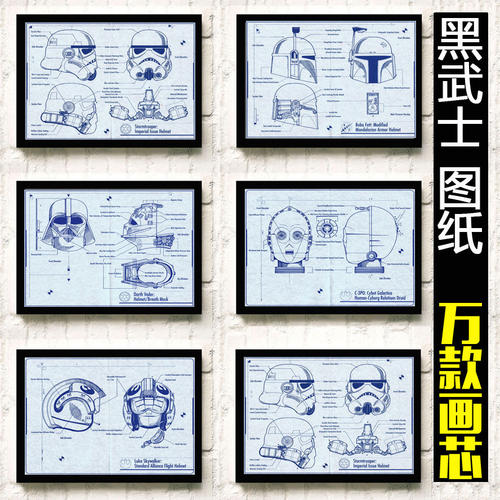 学信网学历证书验证表